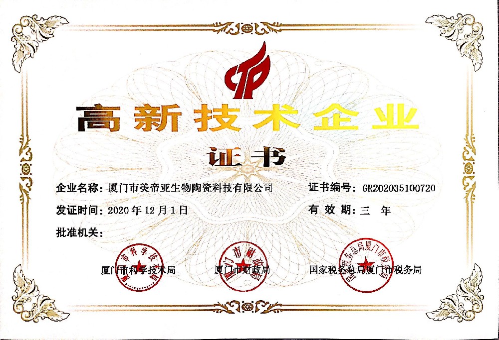 QQ图片20210206111010.jpg